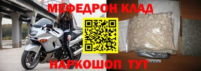 круглые Изобильный