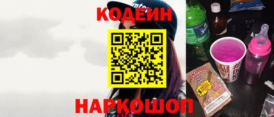 не бодяженный Ипатово