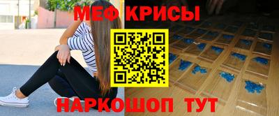 круглые Изобильный