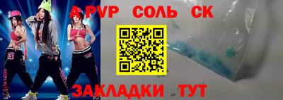 не бодяженный Ипатово