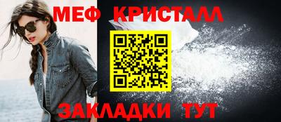 круглые Изобильный