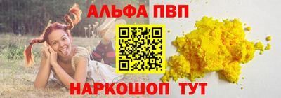дистиллят марихуана Ирбит