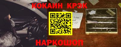 дистиллят марихуана Ирбит