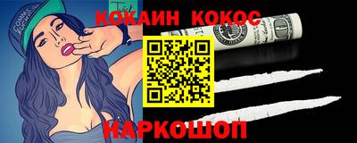 круглые Изобильный