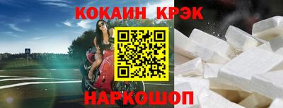 дистиллят марихуана Ирбит