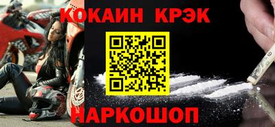 дистиллят марихуана Ирбит
