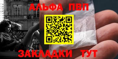 дистиллят марихуана Ирбит