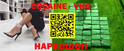 круглые Изобильный
