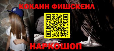 круглые Изобильный