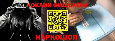 круглые Изобильный