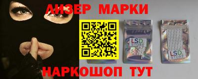 дистиллят марихуана Ирбит