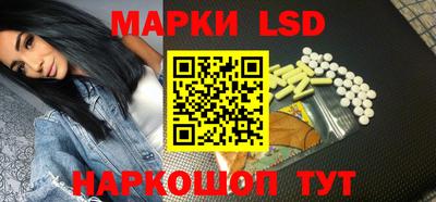 не бодяженный Ипатово