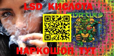 не бодяженный Ипатово
