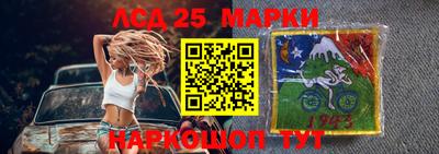 дистиллят марихуана Ирбит