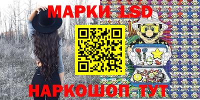 не бодяженный Ипатово
