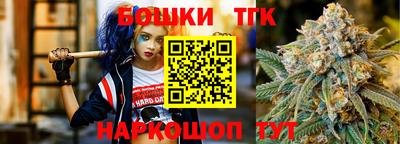 не бодяженный Ипатово