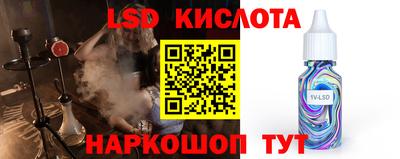 дистиллят марихуана Ирбит