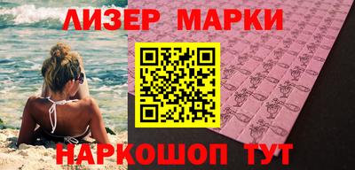 не бодяженный Ипатово