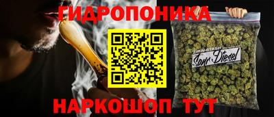круглые Изобильный