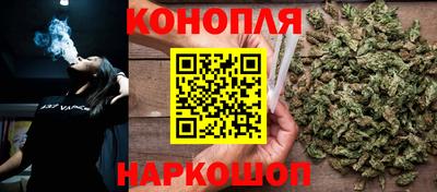 дистиллят марихуана Ирбит