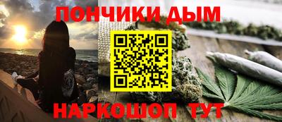 не бодяженный Ипатово