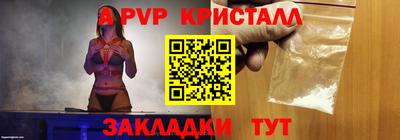 не бодяженный Ипатово