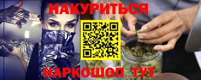 не бодяженный Ипатово