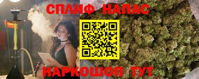 не бодяженный Ипатово