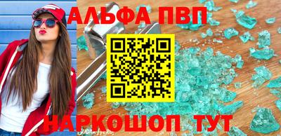 дистиллят марихуана Ирбит