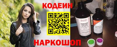 круглые Изобильный