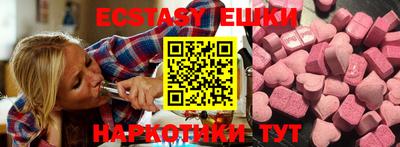 не бодяженный Ипатово