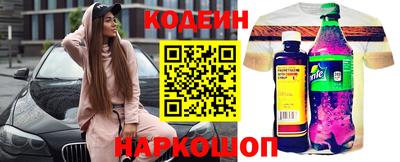 не бодяженный Ипатово