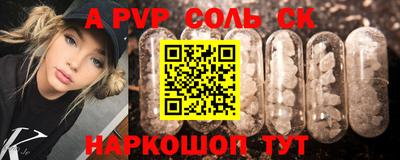 не бодяженный Ипатово