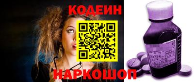 не бодяженный Ипатово