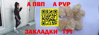 дистиллят марихуана Ирбит
