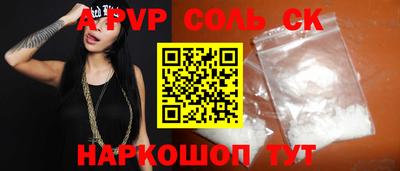 не бодяженный Ипатово