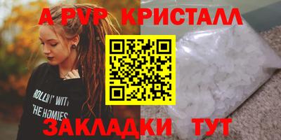 дистиллят марихуана Ирбит