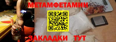 круглые Изобильный