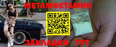 круглые Изобильный