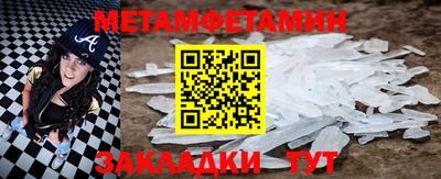 дистиллят марихуана Ирбит