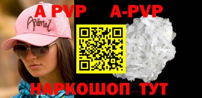 не бодяженный Ипатово