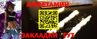 круглые Изобильный