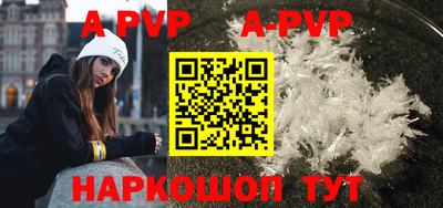 не бодяженный Ипатово
