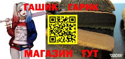 круглые Изобильный