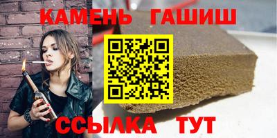 круглые Изобильный