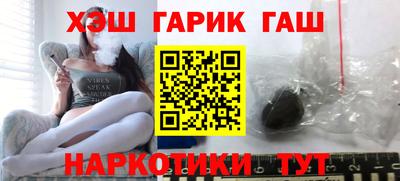 круглые Изобильный