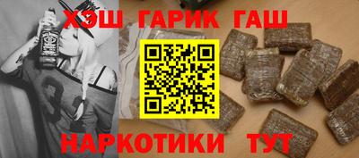 дистиллят марихуана Ирбит