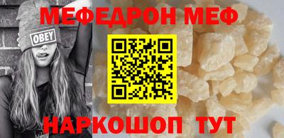 круглые Изобильный
