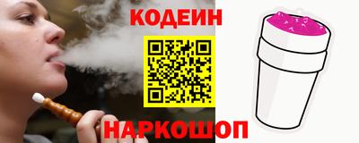 дистиллят марихуана Ирбит