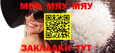 дистиллят марихуана Ирбит
